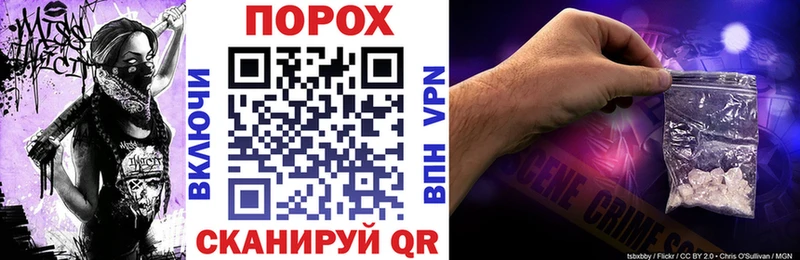 АМФ Розовый  kraken онион  Лыткарино 