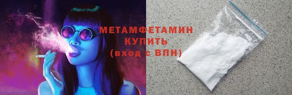 твердый Баксан