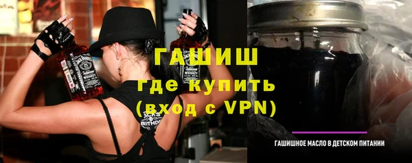 кокаин VHQ Беломорск