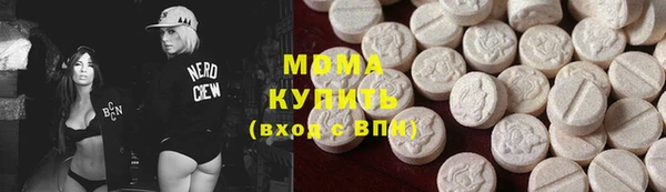 ALPHA PVP Белоозёрский