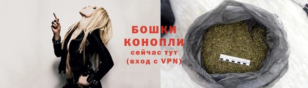 кокаин VHQ Беломорск