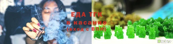 ALPHA PVP Белоозёрский
