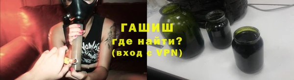 ALPHA PVP Белоозёрский