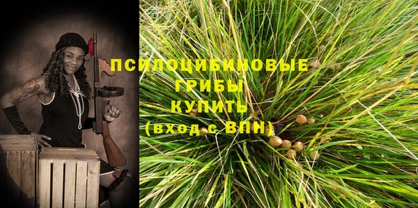 кокаин VHQ Беломорск