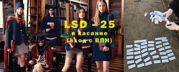 кокаин VHQ Беломорск