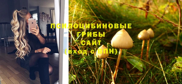 кокаин VHQ Беломорск