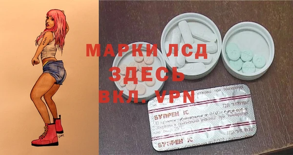 кокаин VHQ Беломорск