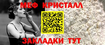 Альфа ПВП Заводоуковск
