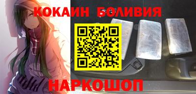 прущие грибы Дубна
