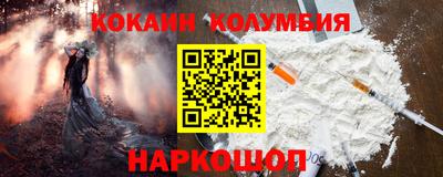 прущие грибы Жуковский