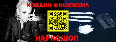 прущие грибы Дубна