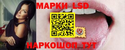 ПСИЛОЦИБИНОВЫЕ ГРИБЫ Донецк