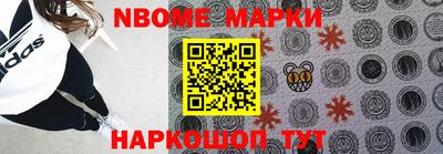 прущие грибы Дубна