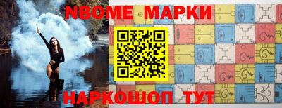 мескалин Донской