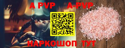 ПСИЛОЦИБИНОВЫЕ ГРИБЫ Донецк
