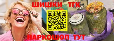 мескалин Донской