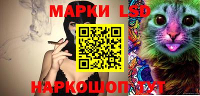 мескалин Донской