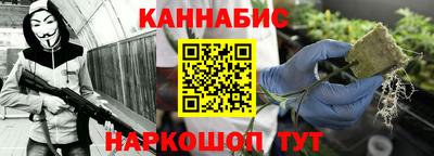 ПСИЛОЦИБИНОВЫЕ ГРИБЫ Донецк