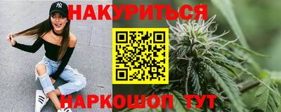 мескалин Донской
