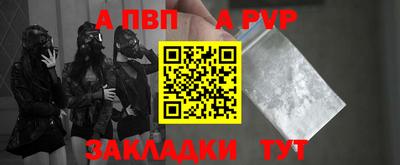 мескалин Донской