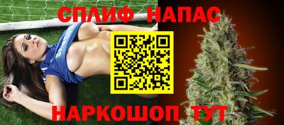ПСИЛОЦИБИНОВЫЕ ГРИБЫ Донецк