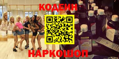jwh Заволжье