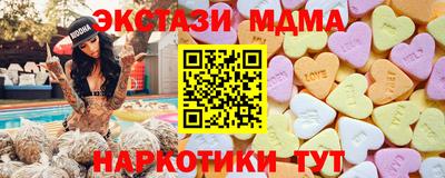 мескалин Донской