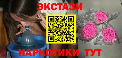 мескалин Донской