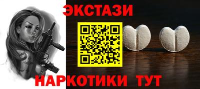 мескалин Донской