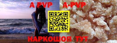 прущие грибы Дубна