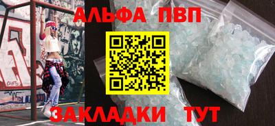 ПСИЛОЦИБИНОВЫЕ ГРИБЫ Донецк