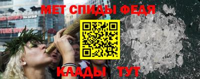 ПСИЛОЦИБИНОВЫЕ ГРИБЫ Донецк