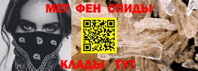 прущие грибы Дубна