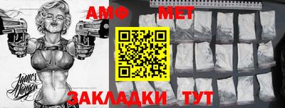 ПСИЛОЦИБИНОВЫЕ ГРИБЫ Донецк