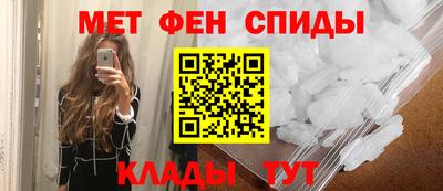 прущие грибы Дубна