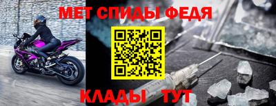 прущие грибы Дубна