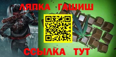 мескалин Донской