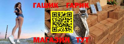 ПСИЛОЦИБИНОВЫЕ ГРИБЫ Донецк