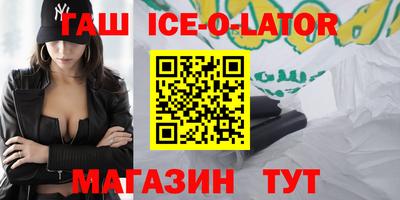 мескалин Донской