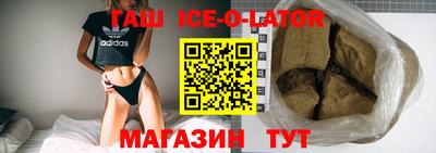 прущие грибы Дубна