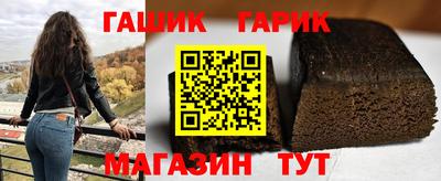 ПСИЛОЦИБИНОВЫЕ ГРИБЫ Донецк