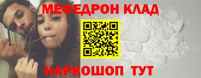 прущие грибы Дубна