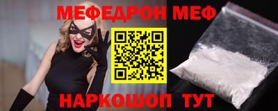прущие грибы Дубна