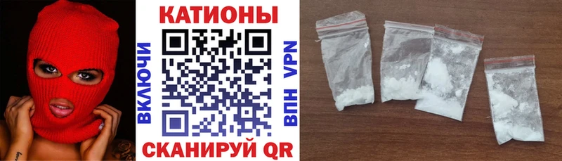 МЕФ мука Лыткарино