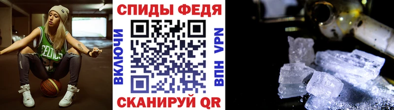 Метамфетамин Декстрометамфетамин 99.9%  Лыткарино 